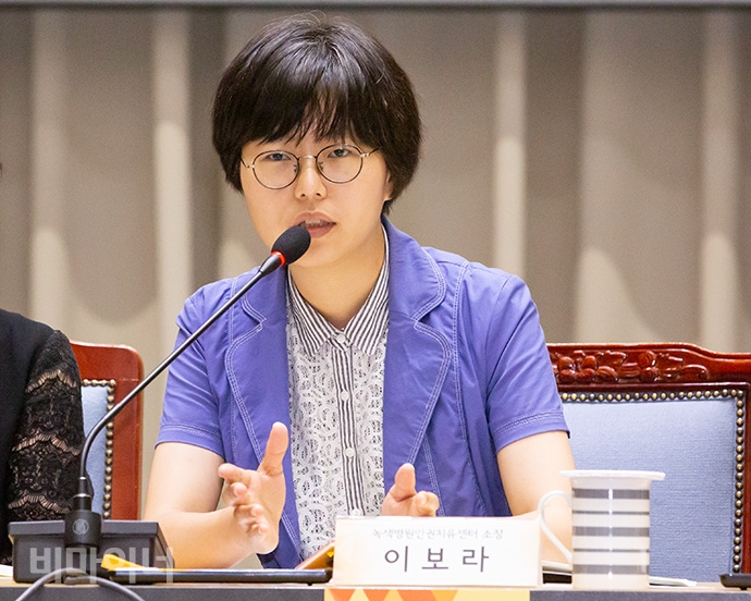 이보라 녹색병원 인권치유센터 내과전문의가 발언하고 있는 모습. 사진 박승원