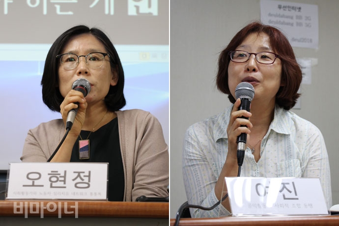 (왼쪽에서부터) 오현정 와락치유단 상담지원가, 여진 공익활동가 사회적 협동조합 동행 활동가. 사진 강혜민