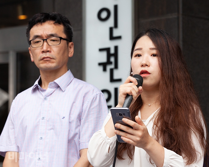 왼쪽부터 염형국, 조미연 공익인권법재단 공감 변호사. 사진 박승원 