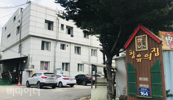 석암재단 베데스다요양원은 2007년 법인 이사회가 해산되고, 2009년 장애인권단체의 추천자로 공공이사회를 구성했다. 2013년 석암재단 베데스다요양원은 사회복지법인 프리웰재단 향유의집으로 명칭을 새롭게 했다. 사진 허현덕