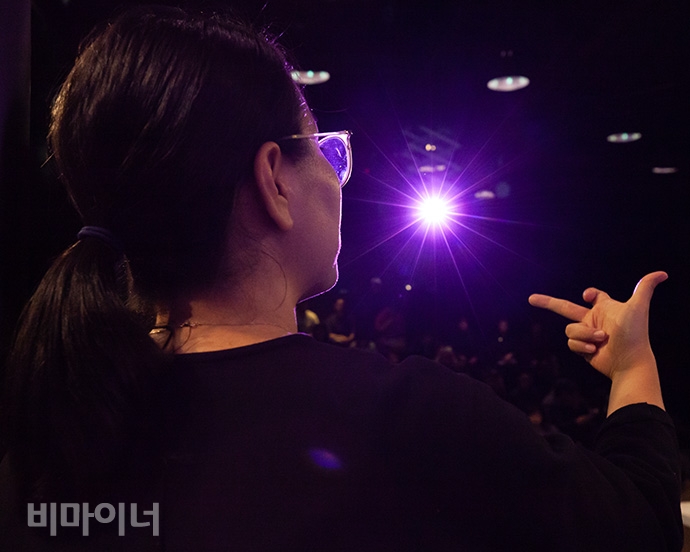 비마이너 자료사진