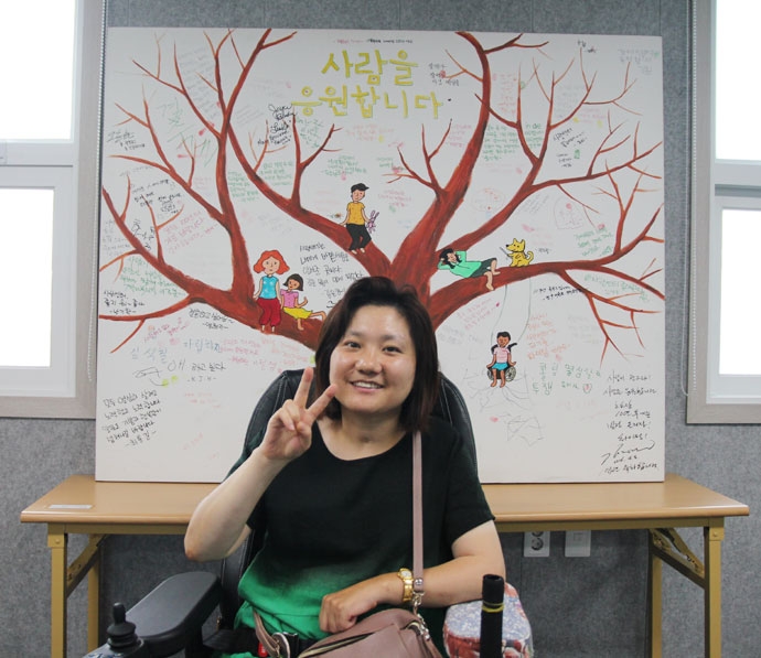 조민정 씨. 사진 제공 대구사람장애인자립생활센터