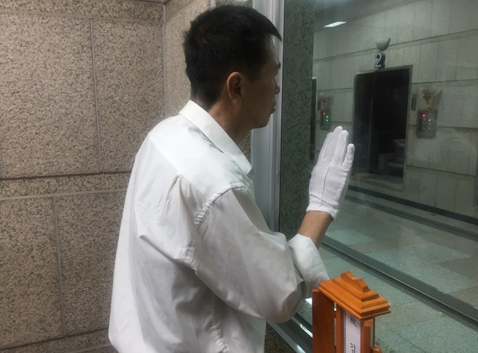 아내를 무연고 사망자로 보낼 수밖에 없었던 사실혼 관계의 남편