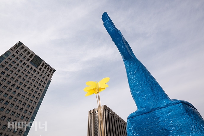 제1회 매드프라이드 서울 대표상징 마르코까발로와 나비. 사진 박승원