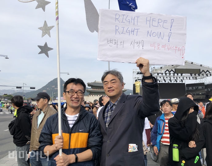 염형국 공익인권법재단 공감 변호사와 신영전 한양대 의과대학 예방의학교실 교수. 사진 강혜민 