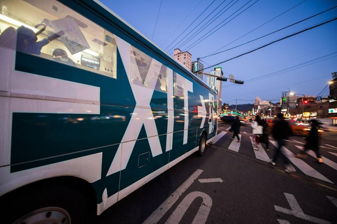 신림 엑시트 버스 사진. 제공 움직이는청소년센터 엑시트 신림 엑시트 버스 사진. 제공 움직이는청소년센터 엑시트