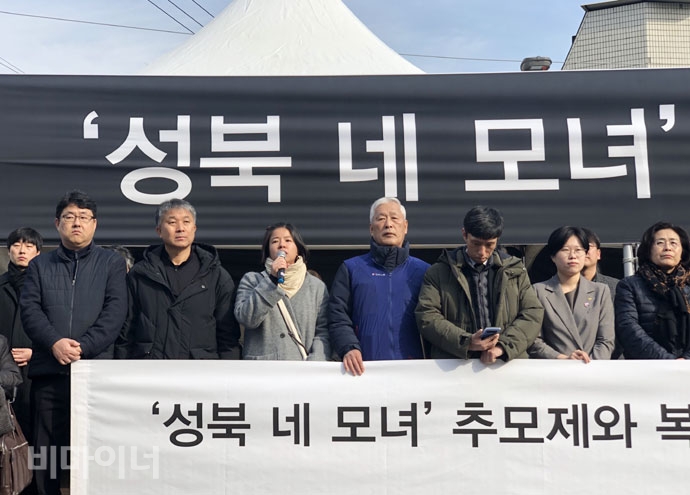 윤애숙 빈곤사회연대 활동가가 발언하고 있다. 사진 강혜민 윤애숙 빈곤사회연대 활동가가 발언하고 있다. 사진 강혜민