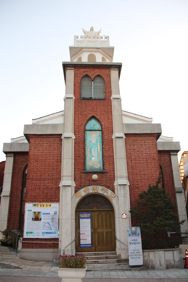 해안성당의 모습. 활동지원제도가 없던 시절, 박기연 열사는 해안성당 봉사자들의 도움으로 일상을 살아갈 수 있었다. 사진 박희정  