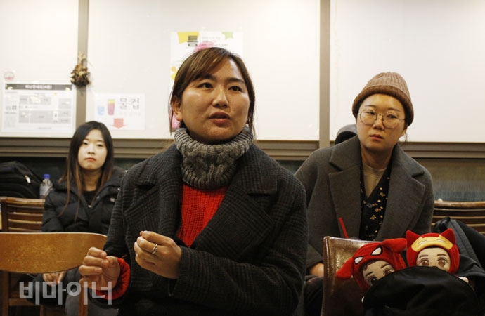 최옥란 열사 기록을 한 김윤영 빈곤사회연대 사무국장. 사진 강혜민 