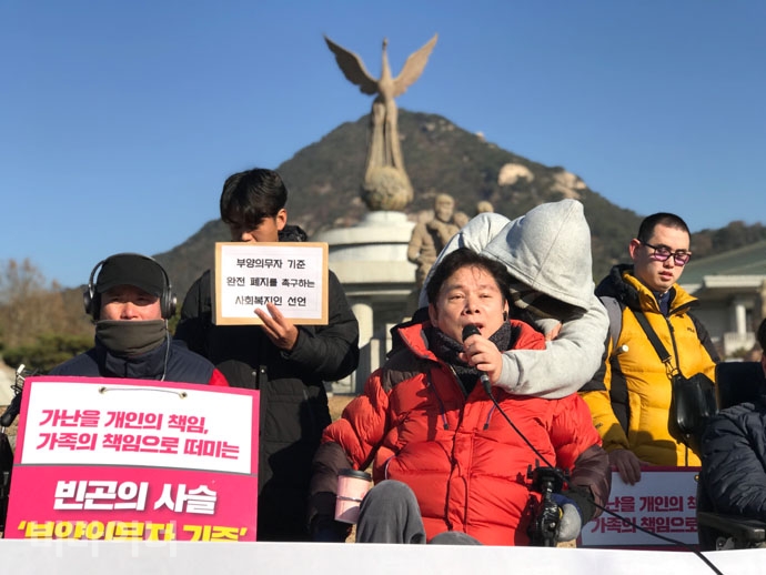 최용기 한국장애인자립생활센터협의회 회장이 발언하는 모습. 사진 박승원