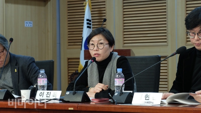 이진옥 젠더정치연구소 여세연 대표가 발표를 하고 있다. 사진 이가연 이진옥 젠더정치연구소 여세연 대표가 발표를 하고 있다. 사진 이가연