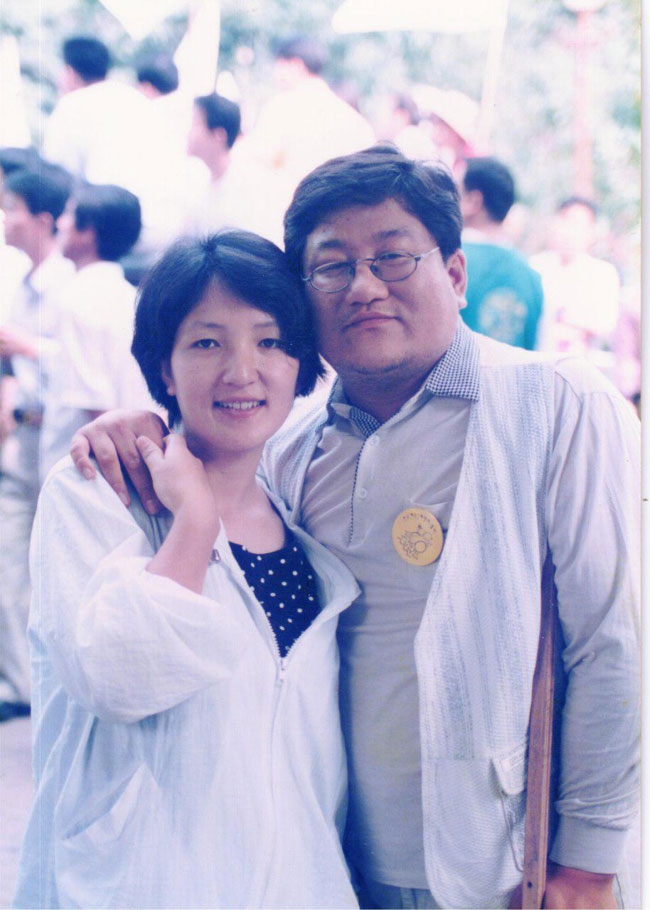 김영희 씨와 정태수 열사. 사진 정태수열사추모사업회 김영희 씨와 정태수 열사. 사진 정태수열사추모사업회