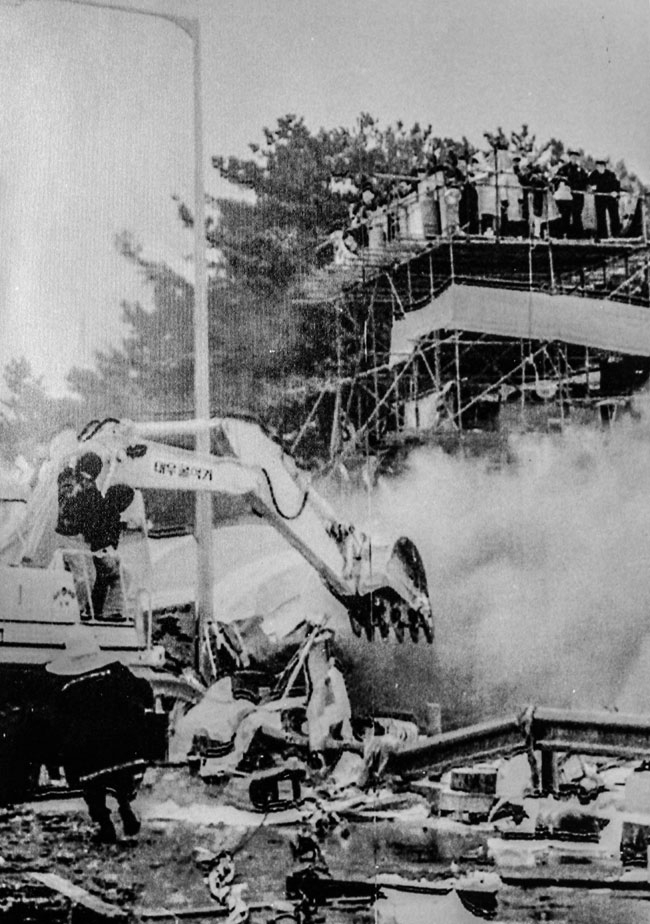 당시 인천 아암도 망루. 사진 최인기 당시 인천 아암도 망루. 사진 최인기