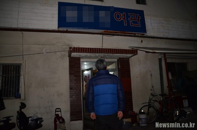 대구시 동구 신암동 쪽방촌 한 건물 ⓒ뉴스민