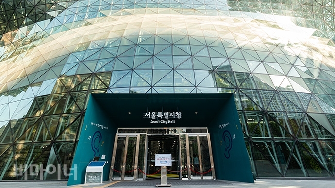 서울시. 사진 박승원