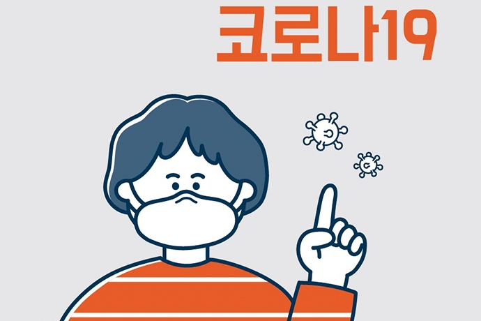 사진 소소한소통 제공.