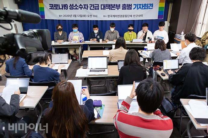 취재 현장에 20여 여 명 기자가 참석했다. 주최 측은 조선, 중앙, 동아일보 및 종합편성채널, 국민일보, 한국경제 등 언론사 취재 출입을 제한했다. 사진 박승원