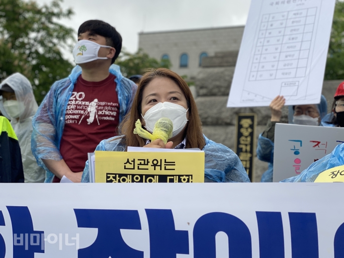 임경미 옥천장애인자립생활센터 소장이 발언을 하고 있다. 사진 이가연