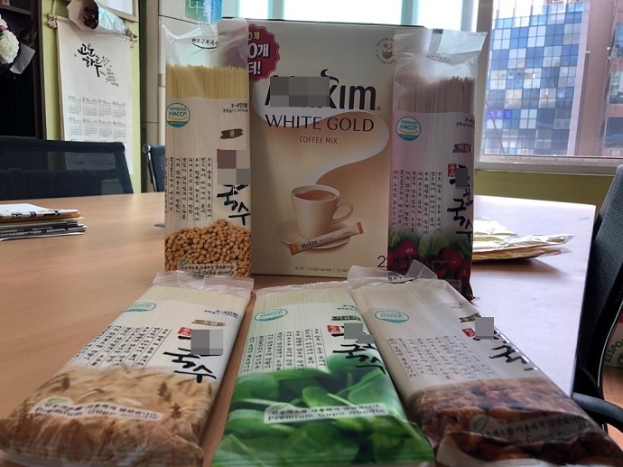 전 남편을 공영장례로 치러준 감사함을 전한 아내의 선물. 사진 나눔과나눔