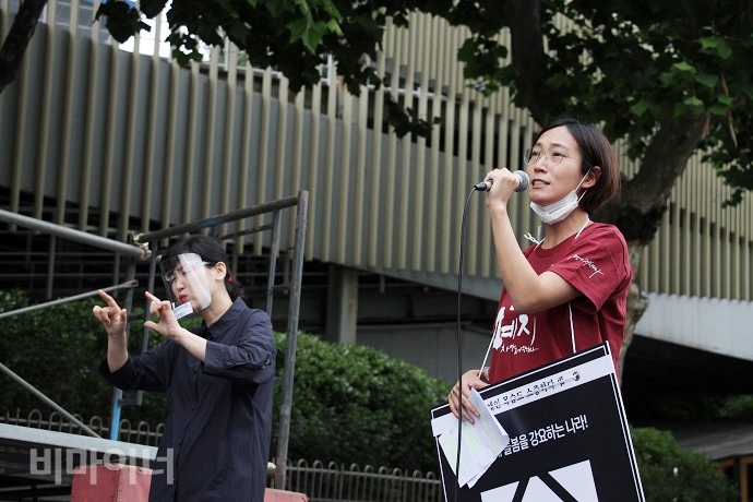 장혜영 정의당 국회의원이 발언하고 있다. 사진 강혜민