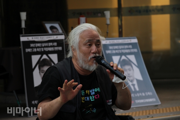 박경석 전국장애인야학협의회 이사장이 발언을 하고 있다. 사진 이가연