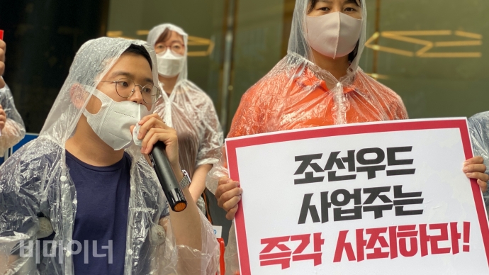 변재원 전국장애인차별철폐연대 정책국장이 발언을 하고 있다. 사진 이가연