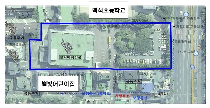 어울림플라자 부지 인근에는 백석초등학교와 별빛어린이집, 아파트, 다세대 주택이 밀집해 있다. 서울시 보도자료 캡처