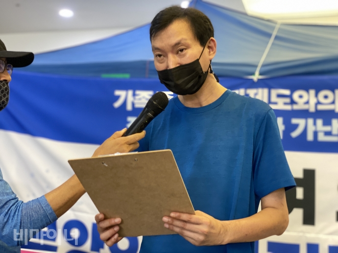 요지 홈리스야학 학생이 발언을 하고 있다. 사진 이가연