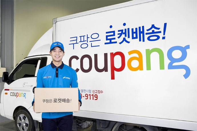 물류창고에 쌓여있는 택배 상자들. 사진 언스플래시 물류창고에 쌓여있는 택배 상자들. 사진 언스플래시