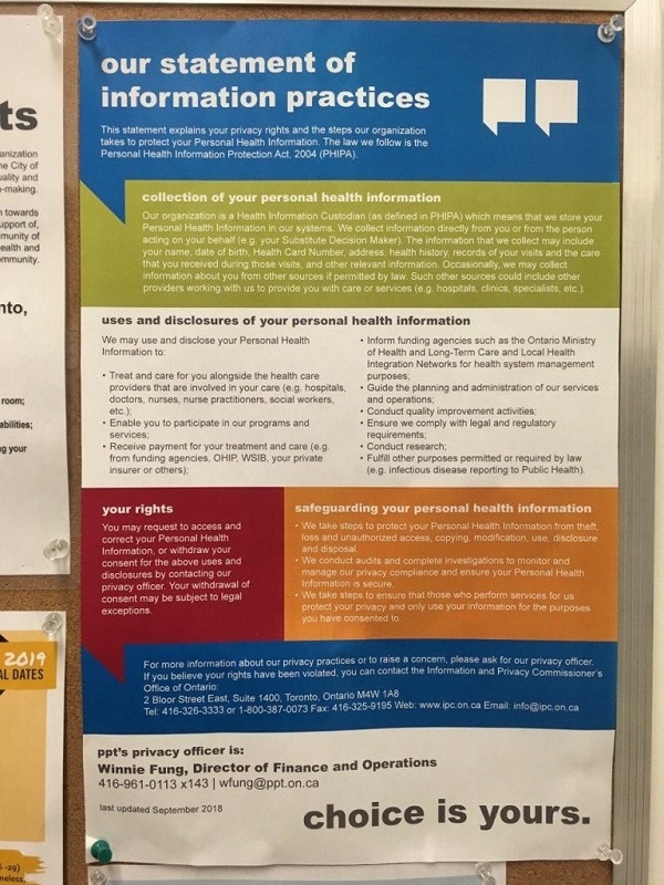 상담과정에서 사생활 정보 보호와 그에 관한 권리. 사진 나영