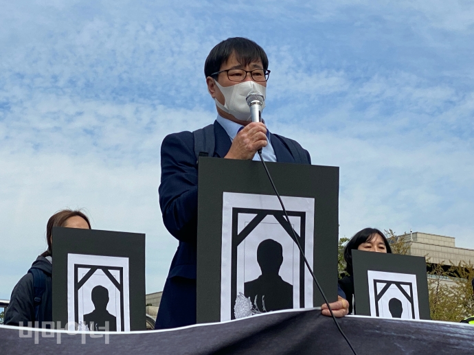 윤종술 부모연대 대표가 발언을 하고 있다. 사진 이가연