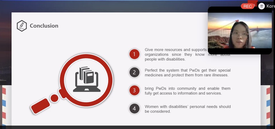 중국 장애계 대표인 그레이스 리 유렌재단 자문위원이 발제를 하고 있다. 사진 KDF 웨비나 화면 갈무리
