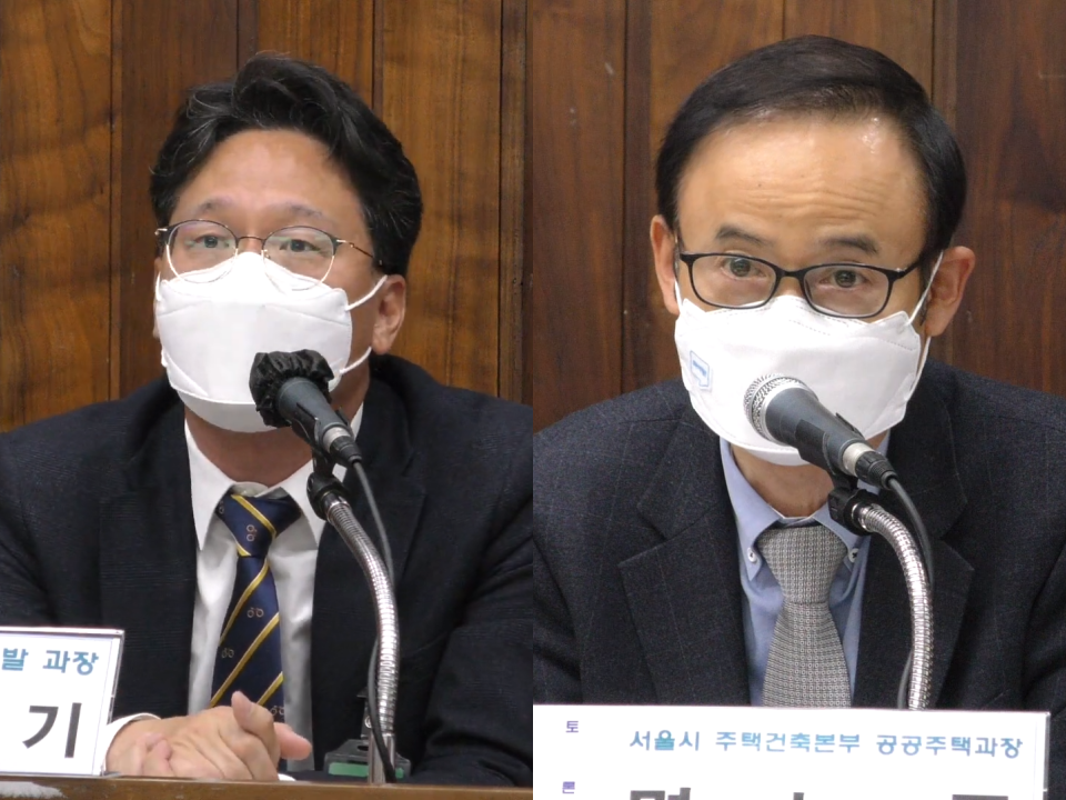 왼쪽부터 김철기 과장과 명노준 과장이 토론회에서 발표하고 있다. 반빈곤네트워크 유튜브 캡처