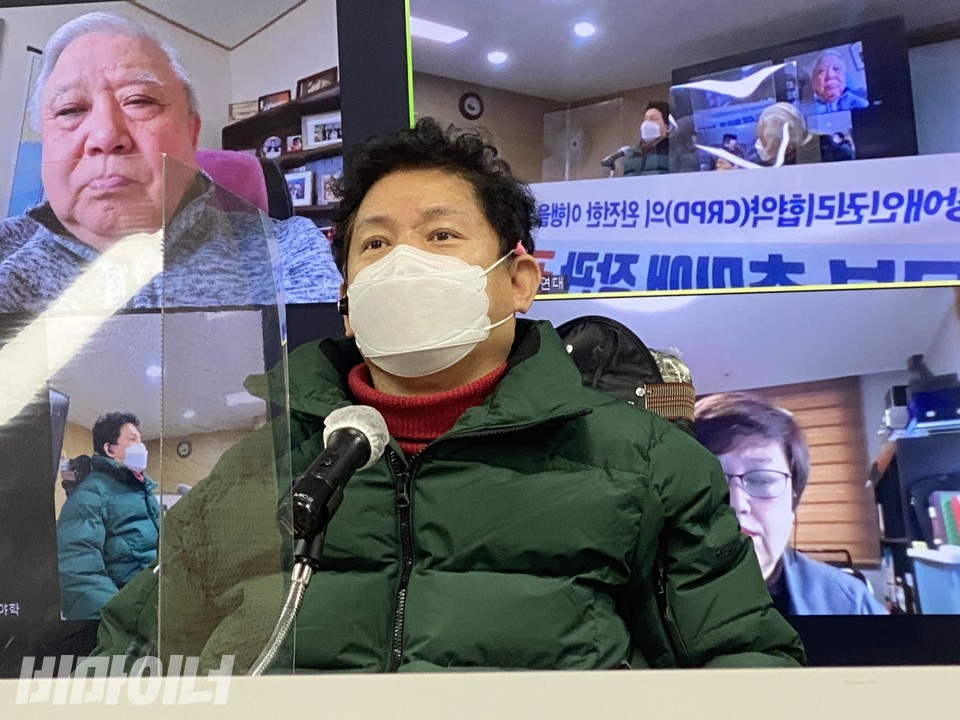 최용기 한국장애인자립생활센터협의회 대표가 발언을 하고 있다. 사진 이가연