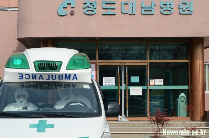 청도 대남병원. 사진 뉴스민