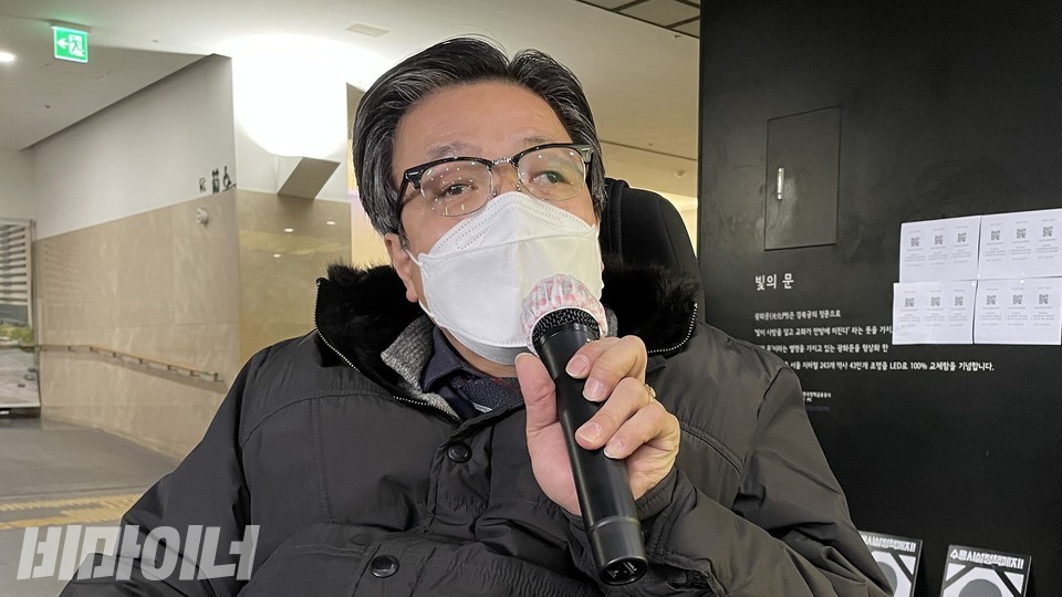 이원교 우동민열사추모사업회 회장은 "탈시설이 장애인 복지의 시작"이라고 말했다. 사진 하민지