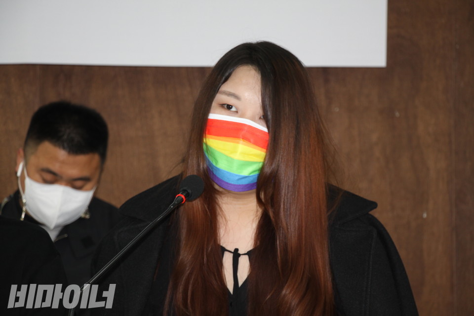 김겨울 트랜스해방전선 대표가 발언을 하고 있다. 사진 이가연