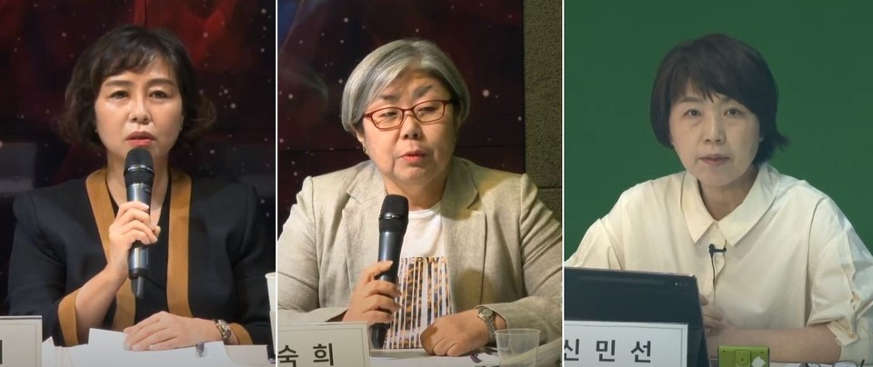 한평연에서는 이정미 대구·경북 연구원 기획경영실장(왼쪽), 홍숙희 제주평생장학진흥원 전략사업부장(가운데)이 참여했다. 신민선 한평연 회장(오른쪽)이 좌장을 맡았다. 사진 한평연 유튜브 영상 캡처