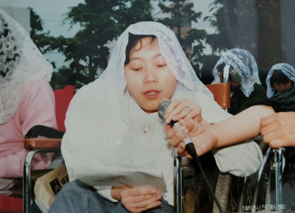 사진 제공 박김영희 