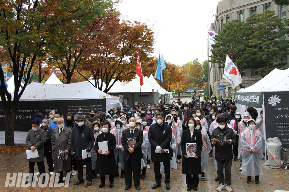 영결식 현장. 상인들과 시민사회단체 활동가들, 정당인 등이 참석했다. 사진 하민지