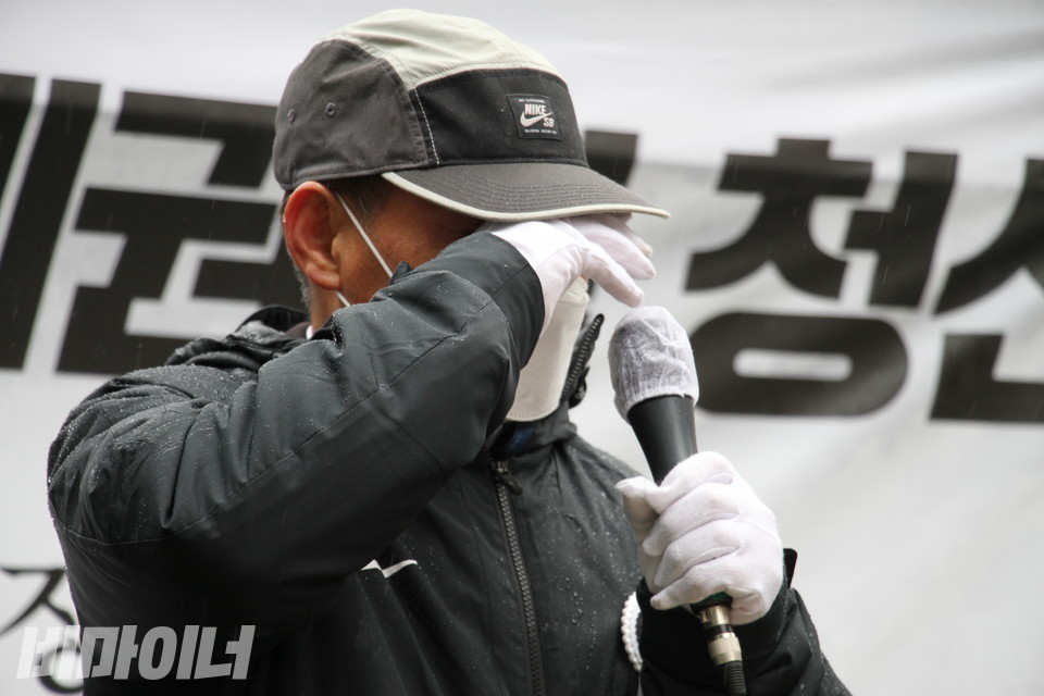 한상범 공동지역장은 조사를 낭송하다 눈물을 흘렸다. 사진 하민지