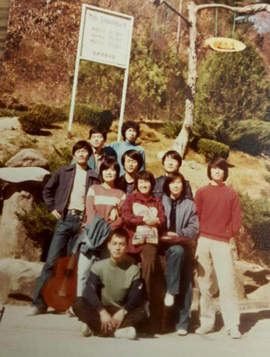 1979년 대학 1학년 때. 맨 오른쪽에 있는 사람이 박경석 대표. 사진 제공 박경석. 