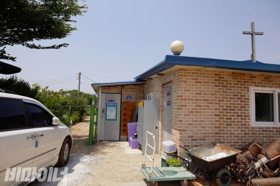 사랑의집, 사랑의교회, 평강타운은 같은 건물에 있었다. 사진 비마이너 DB