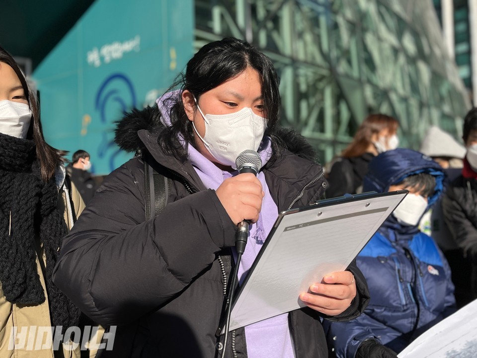 박경인 피플퍼스트 서울센터 동료지원가가 발언을 하고 있다. 사진 이가연