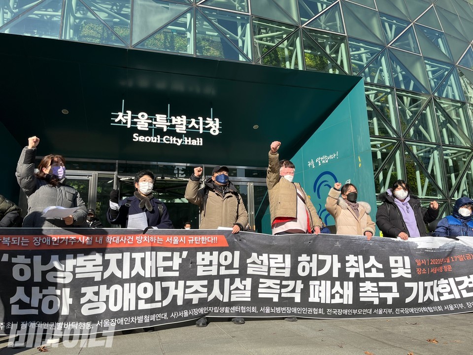 하상법인 이미지