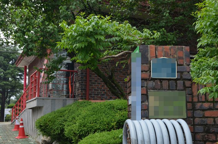 장애인 학대가 반복되고 있는 성락원. 사진 뉴스민 제공