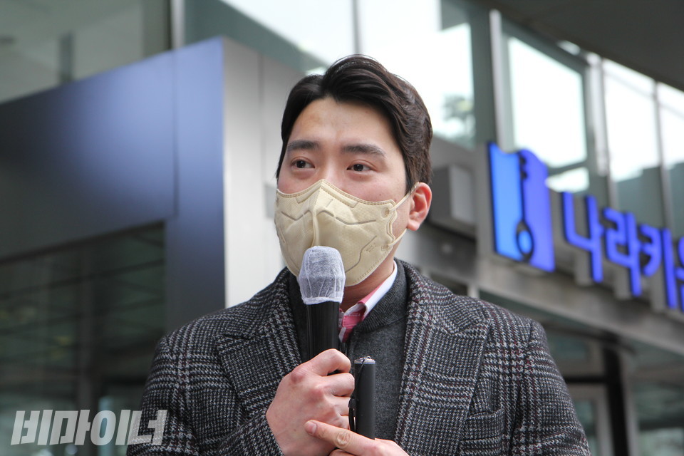 김준영 큰솔장애인자립생활센터 활동가가 발언하고 있다. 사진 이슬하