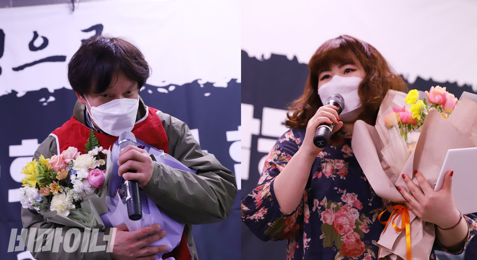 제2회 탈시설장애인상 수상자로 선정된 강동철 씨와 옥혜경 씨가 수상 소감을 이야기하고 있다. 사진 강혜민 
