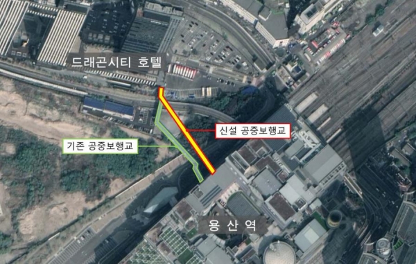 공중보행교 위치도. 사진 용산구