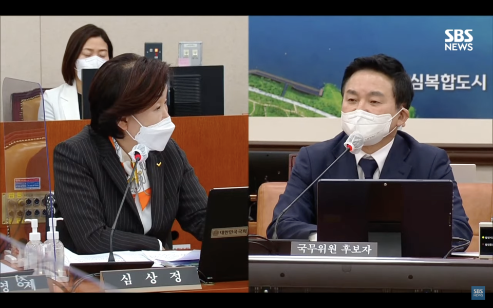 심상정 정의당 의원이 원희룡 국토부 장관 후보자에게 질의하고 있다. 사진 SBS 인사청문회 중계방송 캡처